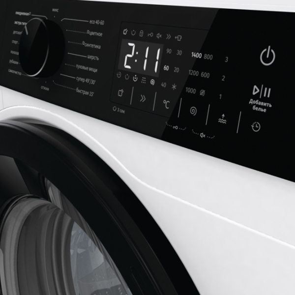Mașină de spălat Gorenje WNHA74SAS/ UA White 7 kg, 1400 rpm, A photo 7