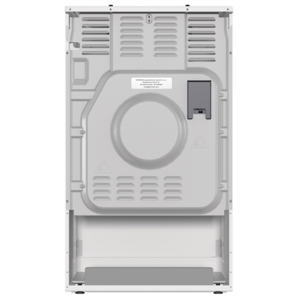 Aragaz Gorenje GG5A12WH White Tipul plitei: Pe gaz, 70 l, Tipul cuptorului: Pe gaz photo 3