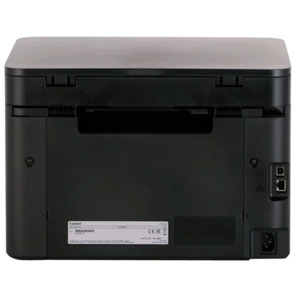 Dispozitiv multifuncțional Canoni-SENSYSMF113W Black + CRG 047 Laser, Monochrome, 1200 x 1200 dpi photo 9