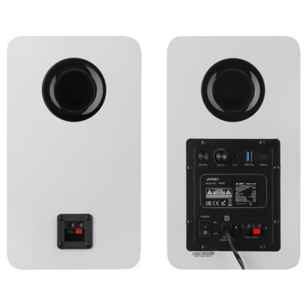 Sistem audio F&D R40BT White  photo 4