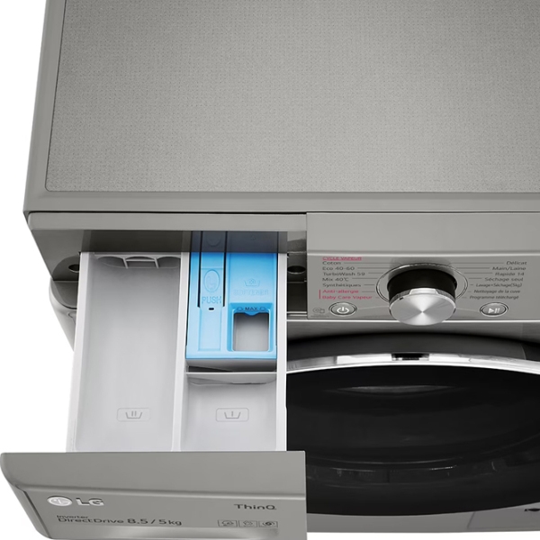 Mașină de spălat cu uscător LG F2DV5S8S2PE Gray 8.5 kg, 1200 rpm, C photo 7