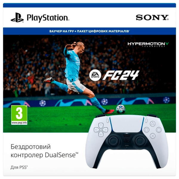 Gamepad Sony DualSense + FIFA24 White Fără fir / 16 buttons photo 1
