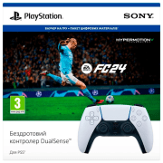 Gamepad Sony DualSense + FIFA24 White Fără fir / 16 buttons