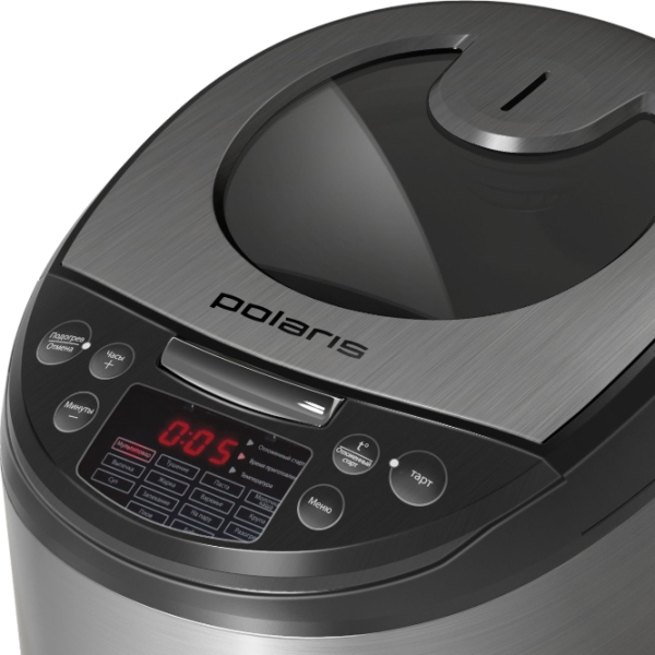 Multifierbător Polaris PMC5016ADG Silver 860 W, 5 l photo 3