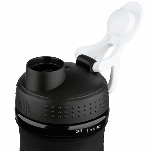 Sticlă pentru apă Ardesto AR2204TB Black 1000 ml photo 3