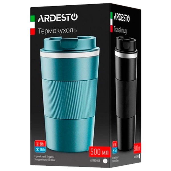 Cană termo Ardesto Urban AR2650DB Navy 500 ml photo 4