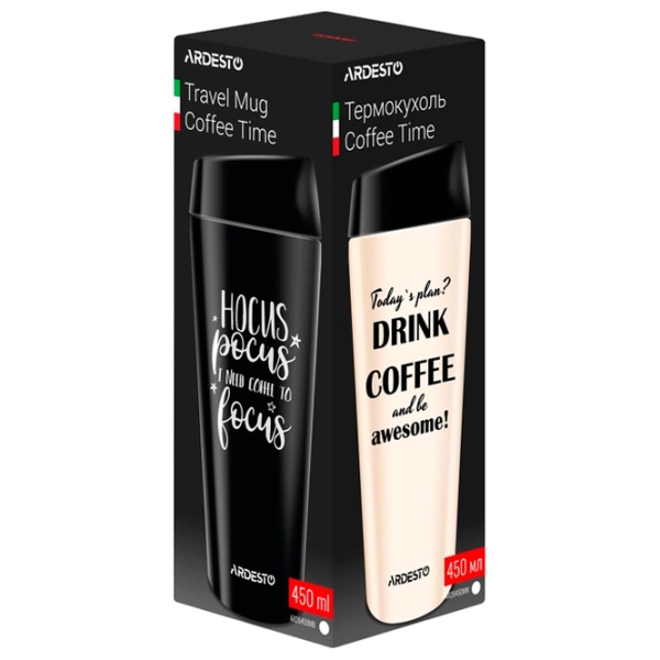 Cană termo Ardesto Coffee Time AR2645DMW Beige 450 ml photo 3