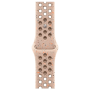 Curelușă Apple Apple Watch 9 Nike Sport Band Brown Desert Stone Fluoroelastomer, 41 mm