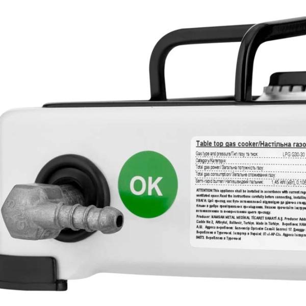 Ardesto GTC-NS1011W White Pe gaz, Oțel emailat photo 5