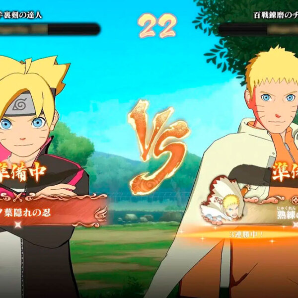 Naruto x Boruto Ultimate Ninja Storm Connections Xbox Series S Fighting / 12+ photo 3