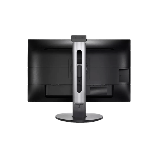 Монитор Philips 272B7QUBHEB Черный 27" 2K IPS WLED photo 4