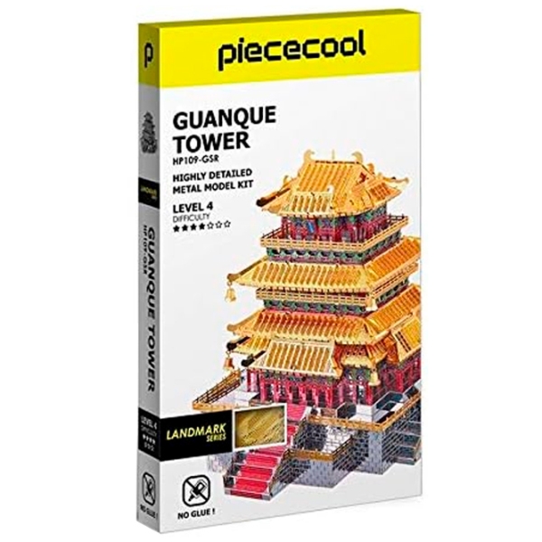 Puzzle 3D Piececool Guanque Tower (HP109-GSR) Numărul de piese: 319, V&acirc;rsta recomandată: 14+ photo 5