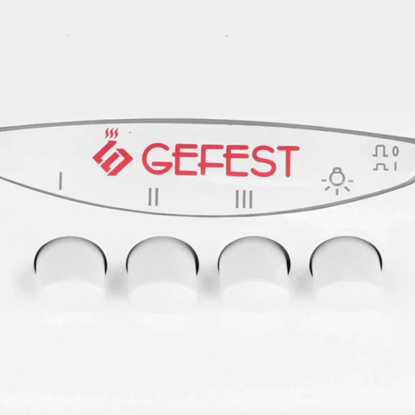 Hotă Gefest ВО 2601 White 60 cm, Recirculare, 300 m³/h photo 5
