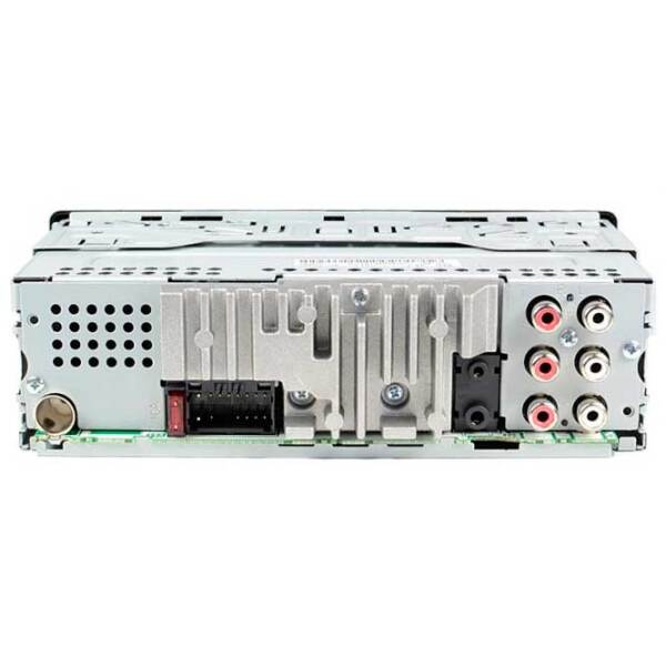 Mediaplayer auto Universal MVH-S520BT Black  photo 3