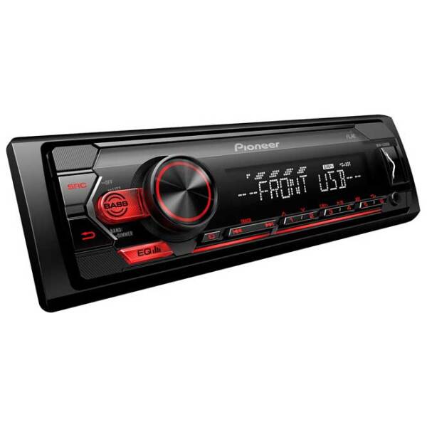 Mediaplayer auto Universal MVH-S120UB Black  photo 2
