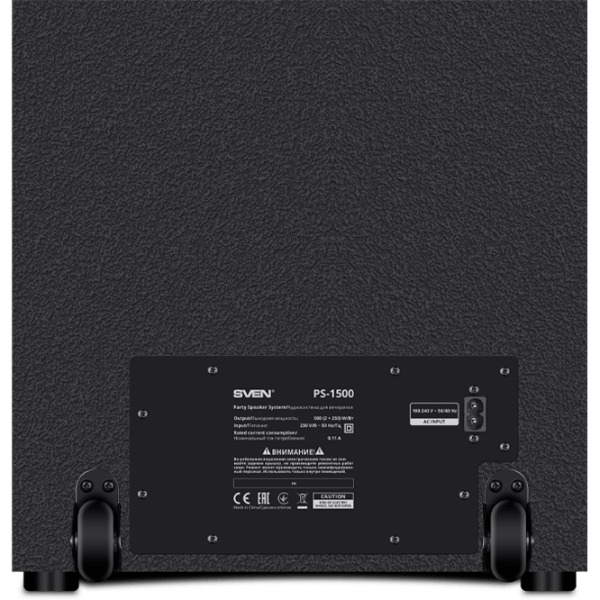 Boxă pentru Party Sven PS-1500 Black 500 W photo 7