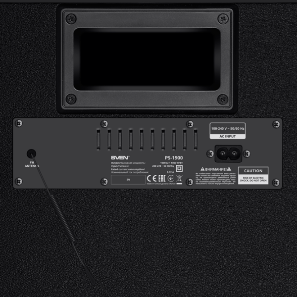 Boxă pentru Party Sven PS-1900 Black 1000 W photo 6