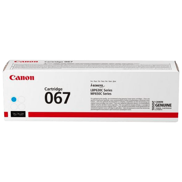 Картридж Лазер Canon CRG067 Compatible  photo 1