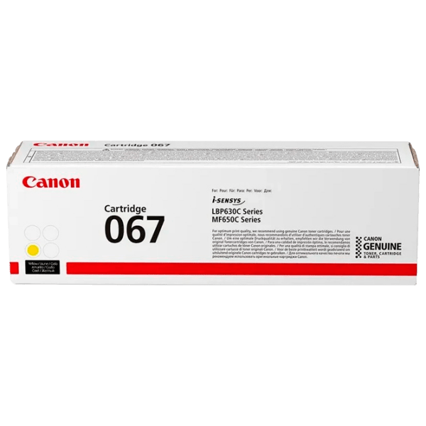 Cartuş Laser Canon CRG067 Compatible  photo 1