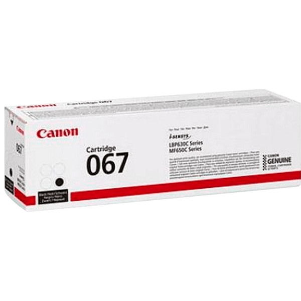 Cartuş Laser Canon CRG067 Compatible  photo 1