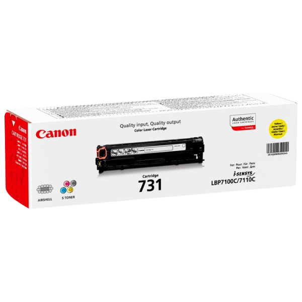 Cartuş Laser Canon 731   photo 1