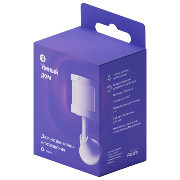 Датчик движения Yandex YNDX-00522 Белый  photo 4