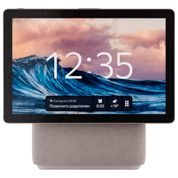 Boxă smart Yandex YNDX-00055 Beige  photo 1