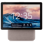 Boxă smart Yandex YNDX-00055 Beige 