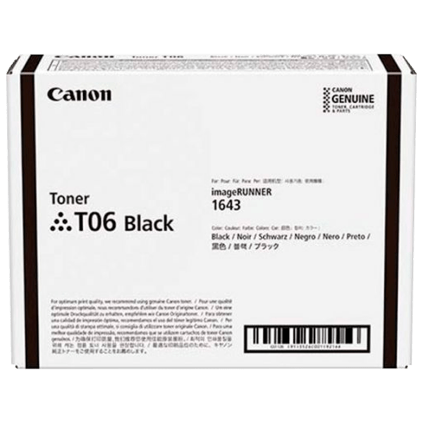 Cartuş Laser Canon T06   photo 1