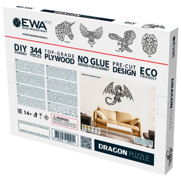 Пазл 3D Ewa Toys Dragon (4815123000914) Количество деталей: 344, Рекомендуемый возраст: 14+ photo 5