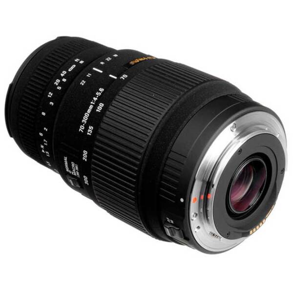 Объектив Sigma AF 70-300mm f/ 4-5.6 DG OS F/ Nik, Черный  photo 2