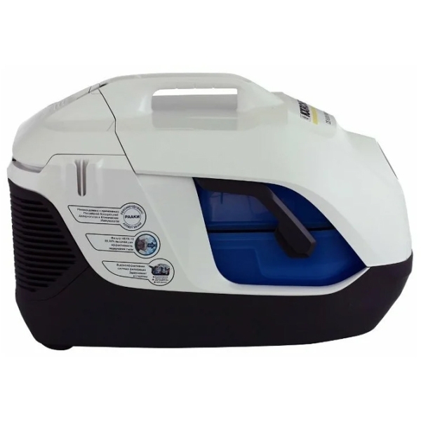 Aspirator KARCHER DS6 (1.195-250.0) White 650 W | Uscată | Aquafiltru | 2 l photo 3