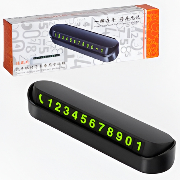 Парковочная карта Axcelerate 1058217 Черный  photo 1
