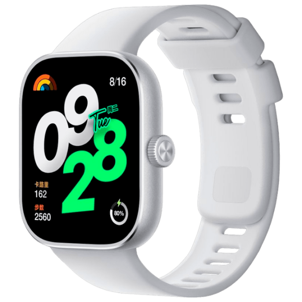 Ceas inteligent Xiaomi Redmi Watch 4 Silver 1.97" | 47.58 mm | Aluminiu/ TPU
| BHR7848GL photo 1