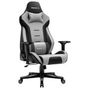 Scaun Gaming Huzaro Force 7.6 Gray  