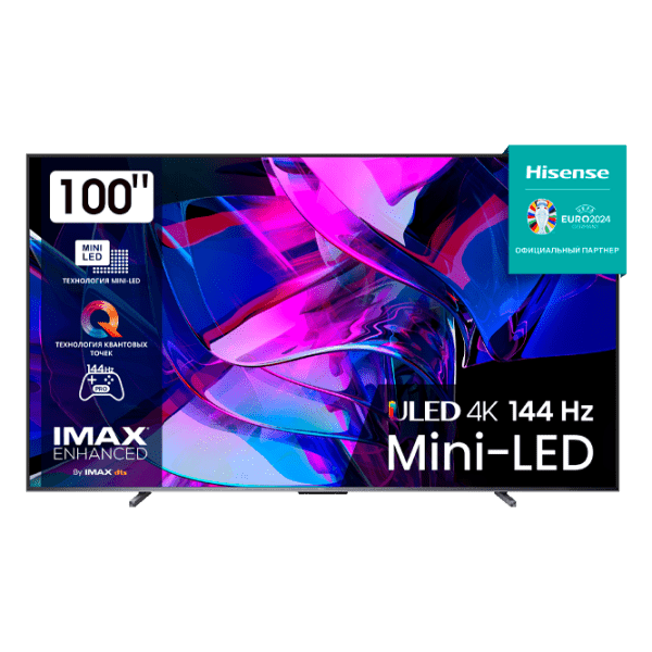 Televizor Hisense 100U7KQ Smart 4K Black 100" | QLED | 4K photo 1