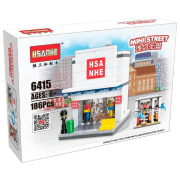 Конструктор Hsanhe Clothes store Белый Количество деталей 186, 6+
