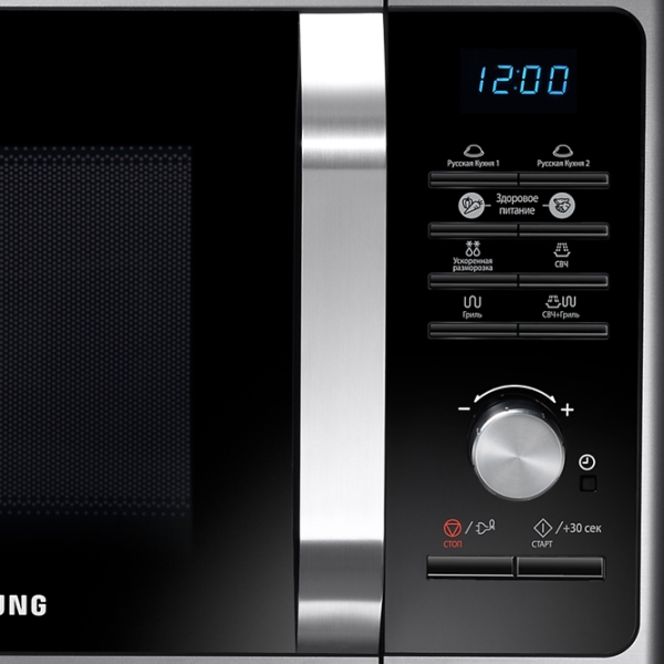 Cuptor cu microunde Samsung MS23F301TAS/ OL Silver Solo, 23 l, 800 W photo 5