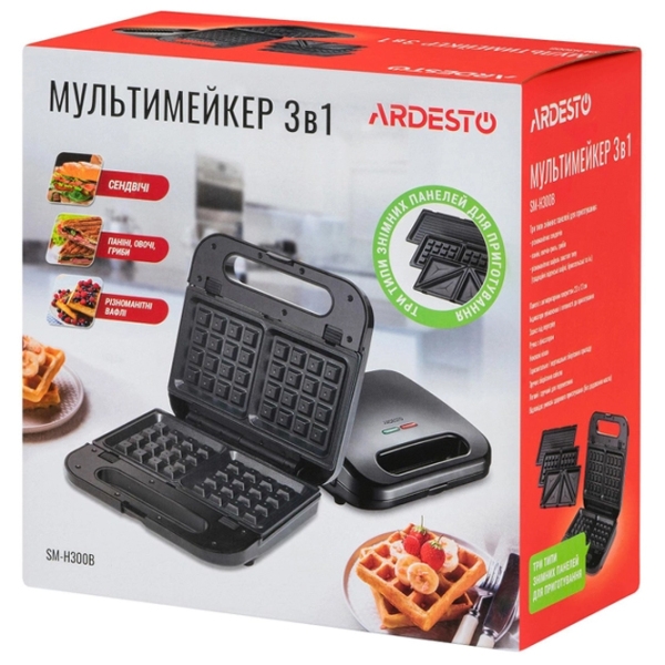 Aparat pentru sandvișuri Ardesto SM-H300B Black 700 W, Cantitatea de sandwich-uri:  photo 5