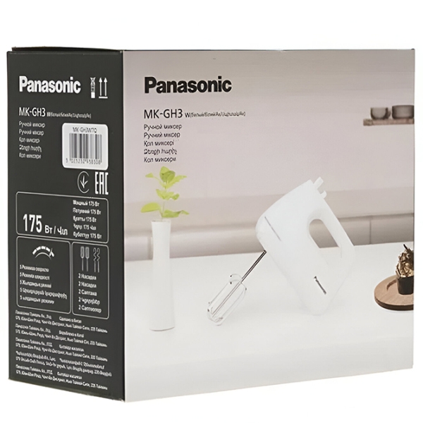 Mixer Panasonic MK-GH3WTQ White 175 W, Numărul de viteze: 5, Regim turbo photo 11