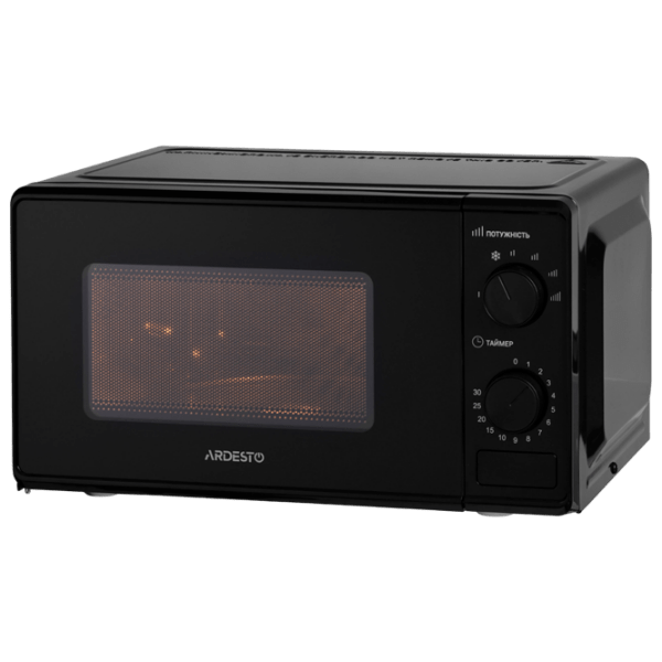 Cuptor cu microunde Ardesto GO-S724B Black , 20l, 700 W photo 5