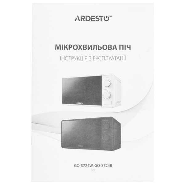 Cuptor cu microunde Ardesto GO-S724B Black , 20l, 700 W photo 6