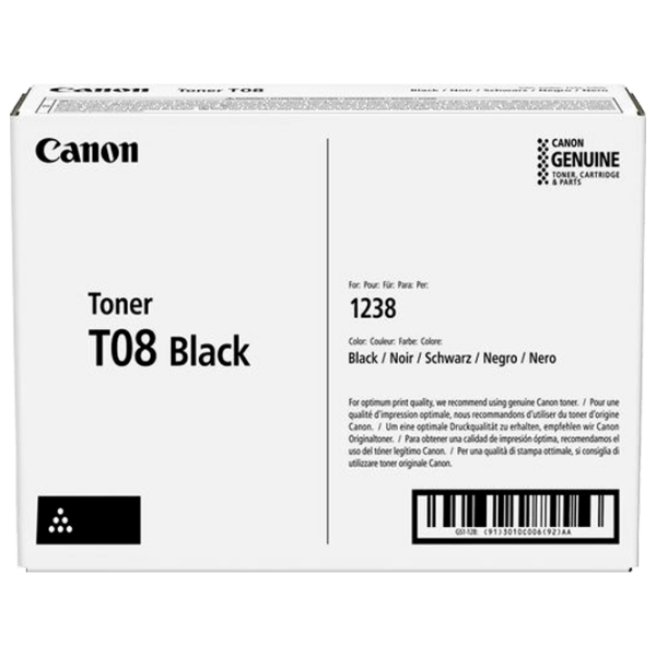 Dispozitiv multifuncțional Canon
i-SENSYS
X 1238i II + T08 White Laser, Monochrome, 1200 x 1200 dpi photo 5