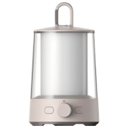 Lampă Xiaomi BHR7349GL White Acumulator