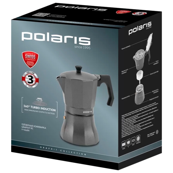 Cafetieră Polaris Graphit-9С
Gray 500 ml, Aluminiu photo 4