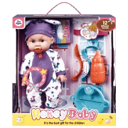 Set Honey Baby 43827 bebeluș  3+