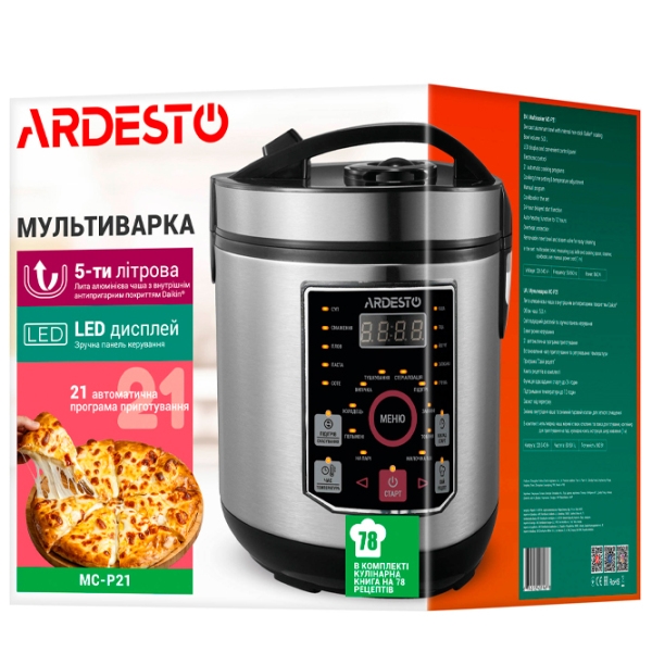 Multifierbător Ardesto MC-P21 Silver 860 W, 5 l photo 10