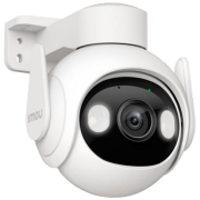 Cameră de supraveghere IMOU Cruiser 2 5 MP White 2560 x 1440 / Cu fir