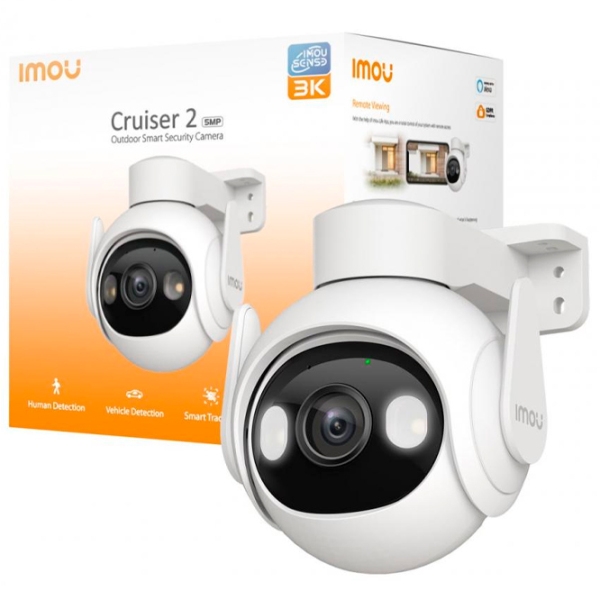 Cameră de supraveghere IMOU Cruiser 2 5 MP White 2560 x 1440 / Cu fir photo 4