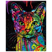 Pictură pe numere BrushMe Pisica abisiniană 50 x 40 cm, P&acirc;nză